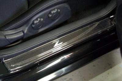 Nissan 370Z Z34 09 onwards OEM Door Sill Panel