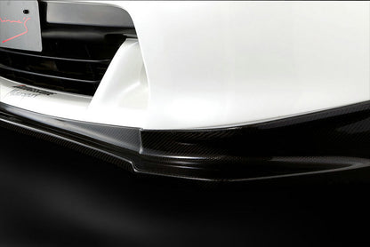 Nissan 09-12 370Z Z34 Zenki Early Model MN Style front lip (Pre-facelift)