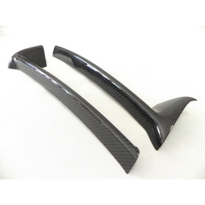 PORSCHE 09 Onward Cayman Rear Lip