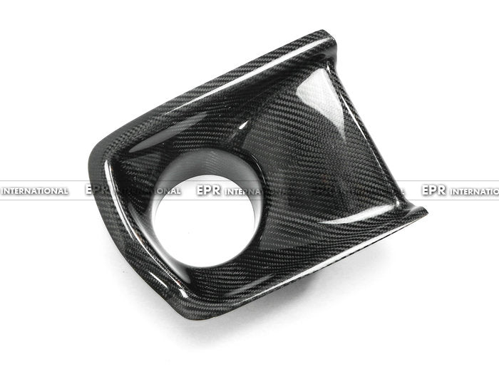 Honda Integra DC2 94-01 JDM Front Bumper Air Duct
