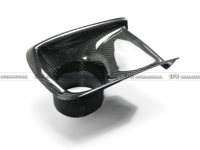 Honda Integra DC2 94-01 JDM Front Bumper Air Duct