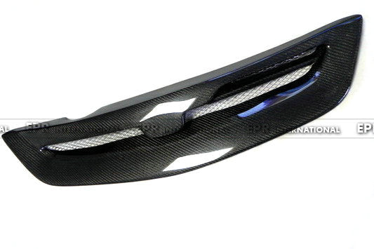 Honda Civic EP 02-03   Hatch Back MUG Carbon Front Grill