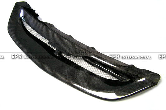 Honda Civic EP 04-05 Hatch Back Carbon Front Grill