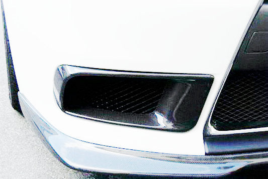 MITSUBISHI EVO 10 R-Style Front Bumper Air Duct 2pcs