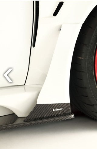 MITSUBISHI EVO 10 VRS Style Wide Ver.Side Air Panel (2Pcs)