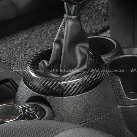 Mini 2013 onwards F54 F55 F56 F57 F60 Cooper Gear surround