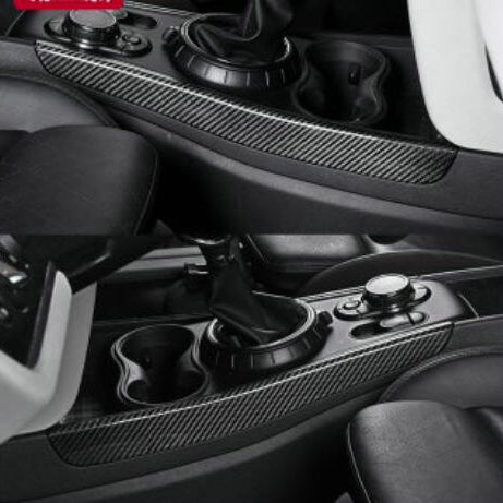 Mini 2013 onwards F60 Mini Countryman Center console side panel 2Pcs