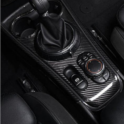 Mini 2013 onwards F60 Mini Countryman Center console trim
