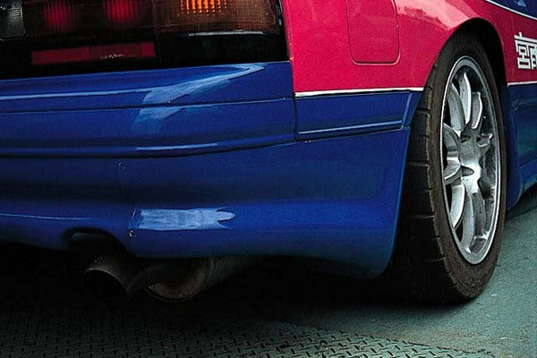 MAZDA RX-7 FC3S RE Style Rear Spat (2 Pcs)