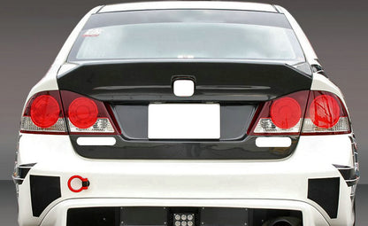 Honda 06-11 Civic FD2 MM Type Rear trunk with duckbill