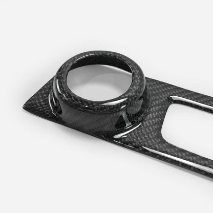 TOYOTA BRZ/FT86/GT86 Radio Control Cover
