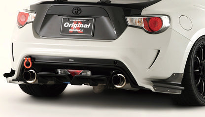 TOYOTA FT86 VRS Style Arising II Rear bumper air shroud