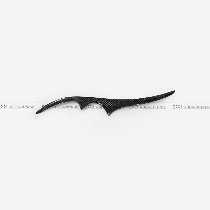 SUBARU 07-08 Legacy Carbon Eyebrow
