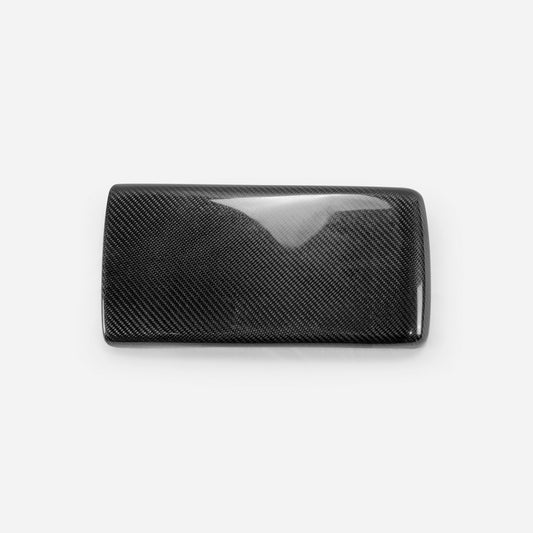 Nissan Skyline R33 Armrest Box Cover