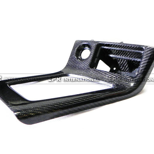 Nissan R33 GTR GTS Gear Surround Replacement (RHD)