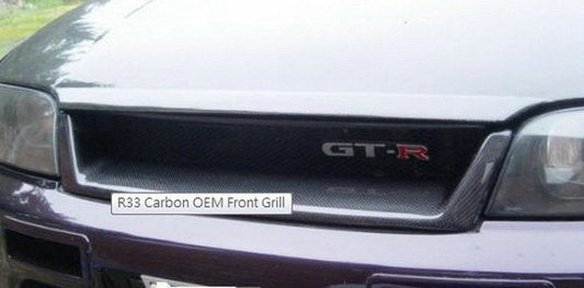 Nissan Skyline R33 GTR GTS Bonnet Lip