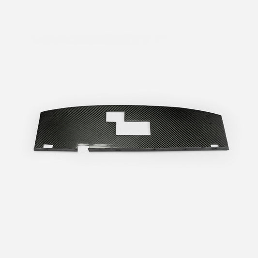 Nissan Skyline R34 GTR Cooling Slam Panel