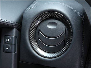 Nissan R35 GTR Air Con Surround Vents Trim (4Pcs)