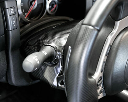 Nissan R35 GTR steering column surround trim set (4 pcs)(LHD)