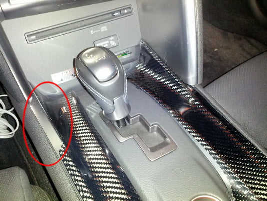 Nissan Skyline R35 GTR Center Console Cover (LHD)