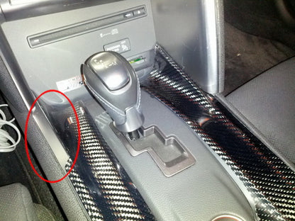 Nissan Skyline R35 GTR Center Console Cover (LHD)