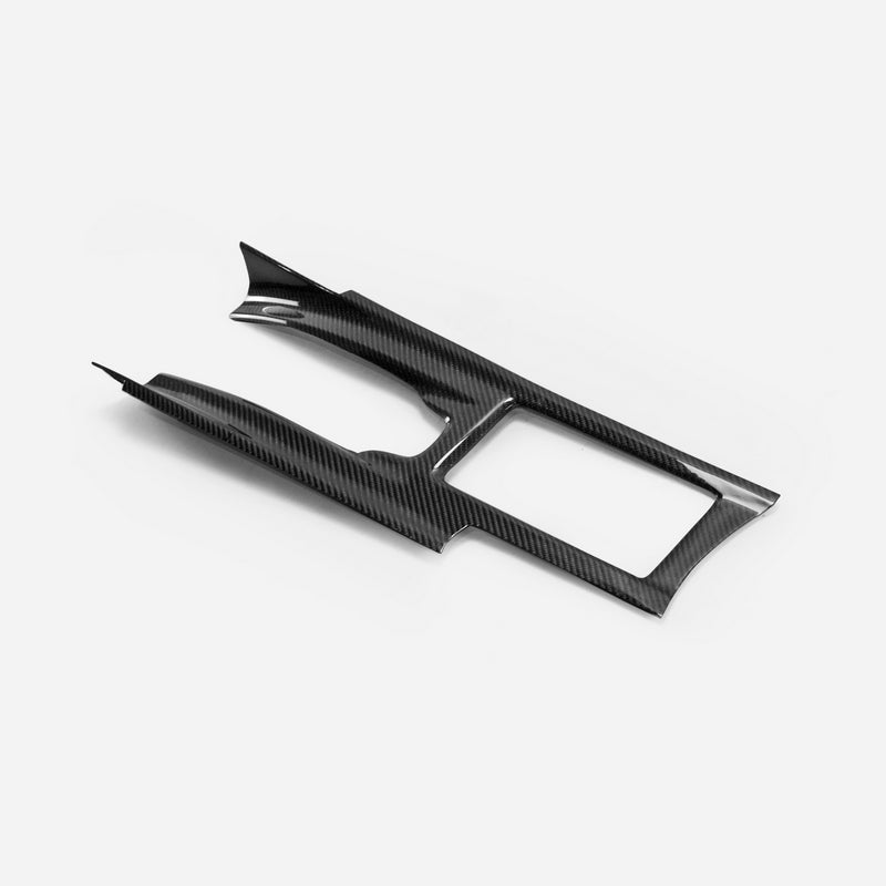 Nissan Skyline R35 GTR Center Console Cover (RHD) – EPR International