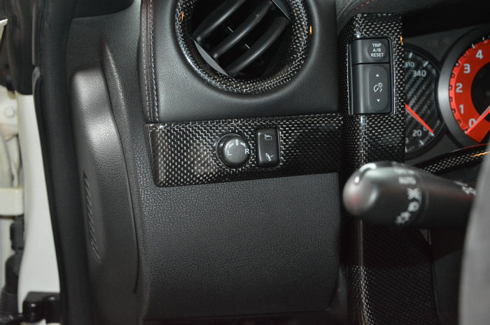 Nissan R35 GTR Side Mirror Control Panel (LHD)