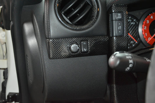 Nissan R35 GTR Side Mirror Control Panel (LHD)