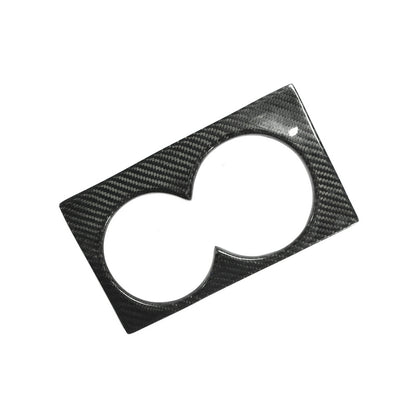 Nissan R35 GTR Cup Holder cover (LHD)