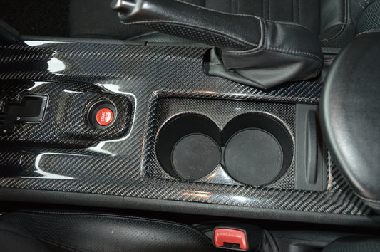 Nissan R35 GTR Cup Holder cover (LHD)