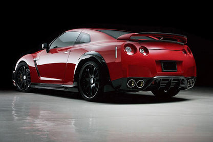 Nissan R35 Wald Rear Under Diffuser