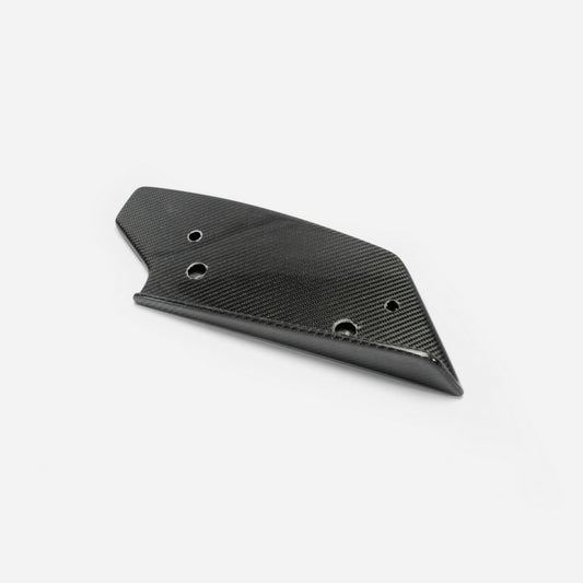 Nissan R35 VRS Style 14' version Rear Lip Splitter fin