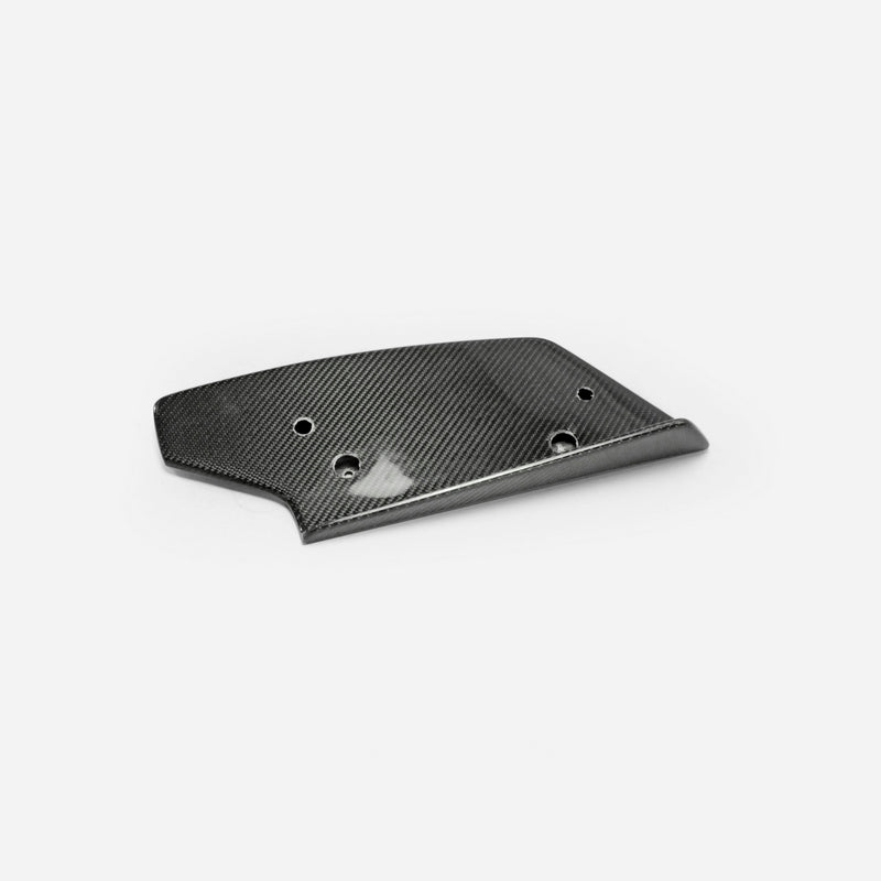 Nissan R35 VRS Style 14' version Rear Lip Splitter fin