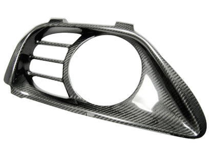 Nissan R35 GTR MCR-Style Exhaust Suround