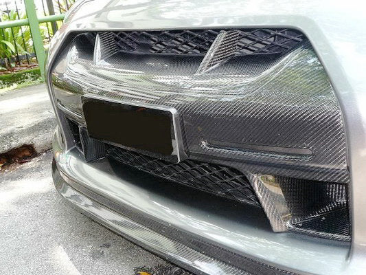 Nissan R35 GTR 08-11 WALD front bumper nose cover