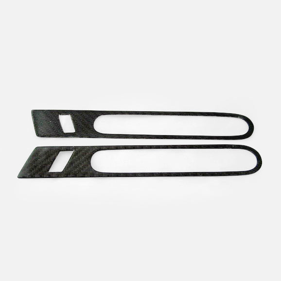 Nissan R35 GTR OEM Outer Door Handle Cover