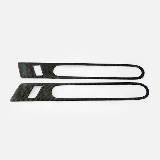 Nissan R35 GTR OEM Outer Door Handle Cover