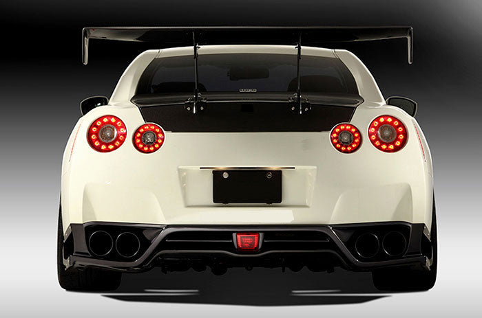 Nissan GTR R35 2013 Ver VRS Style Rear Under Skirt (Early Model Only)