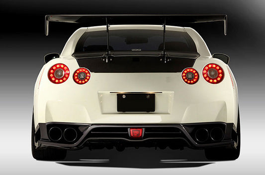 Nissan GTR R35 2013 Ver VRS Style Rear Under Skirt (Early Model Only)