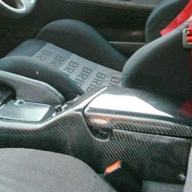 Nissan S13/180SX Central Console RHD