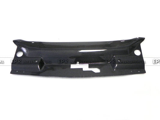 Nissan 180SX GAGE Style Defend Cooling Panel