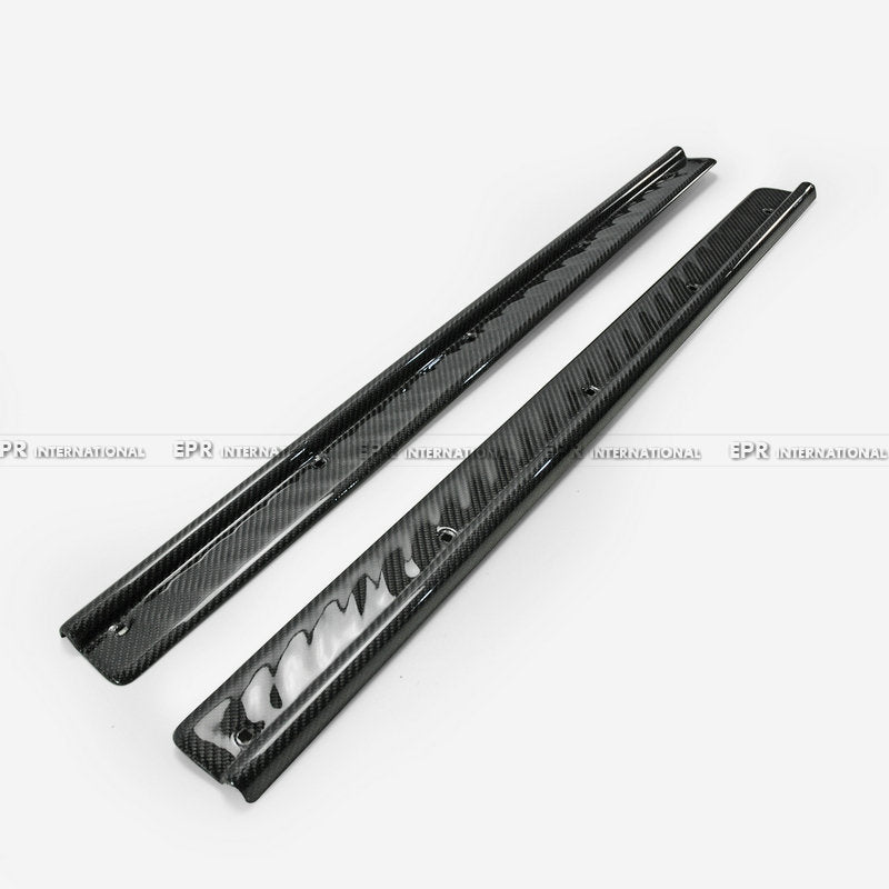 Nissan 180SX Door Sill/Plate