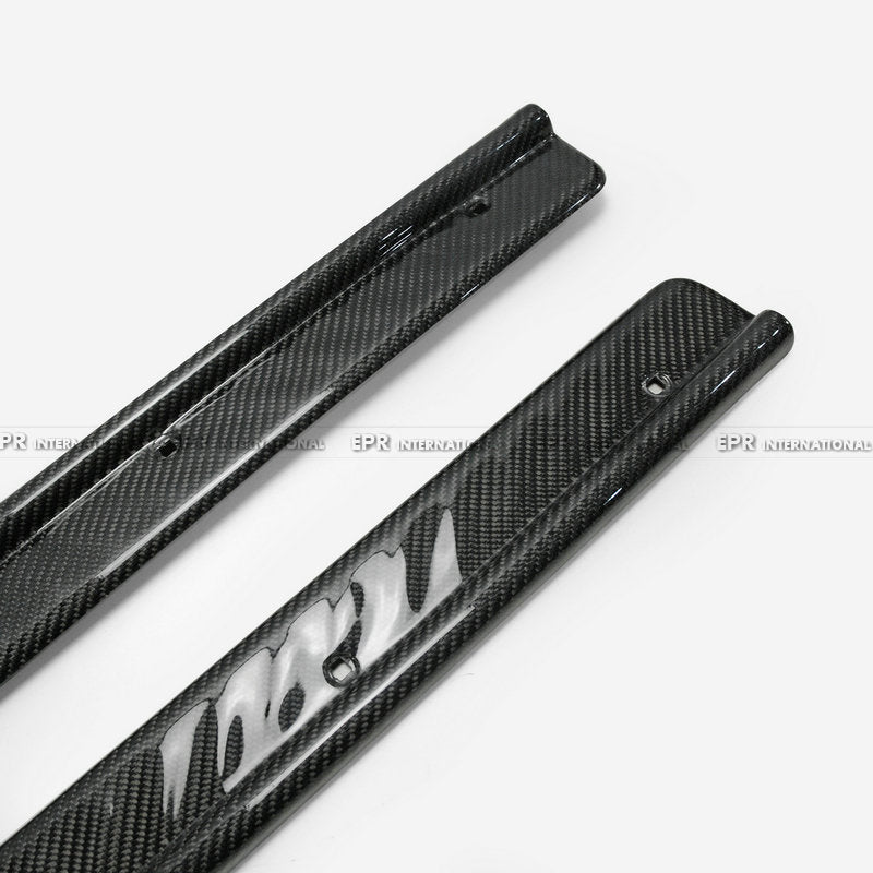 Nissan 180SX Door Sill/Plate
