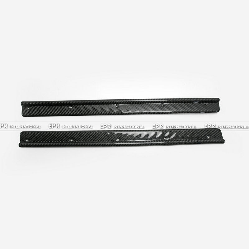 Nissan 180SX Door Sill/Plate