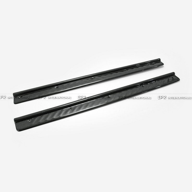 Nissan 180SX Door Sill/Plate