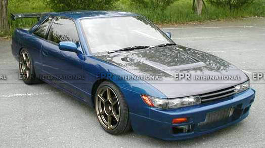 Nissan S13 PS13 Silvia GTR Style Front Grille