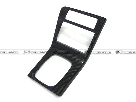 Nissan 180SX/S13 Radio Surround RHD