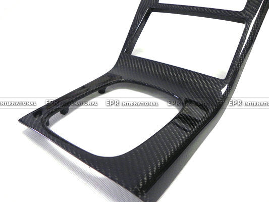 Nissan 180SX/S13 Radio Surround RHD