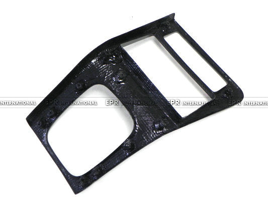 Nissan 180SX/S13 Radio Surround RHD