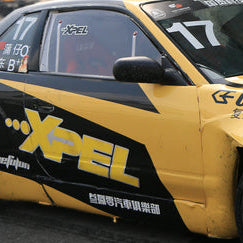 Nissan 180SX S13 OE door (Pair)